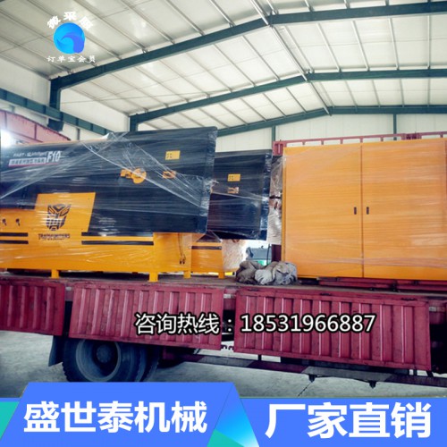 钢筋弯箍机 钢筋弯箍机厂家