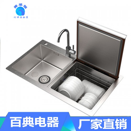 果蔬净化机厂家 果蔬净化机价格