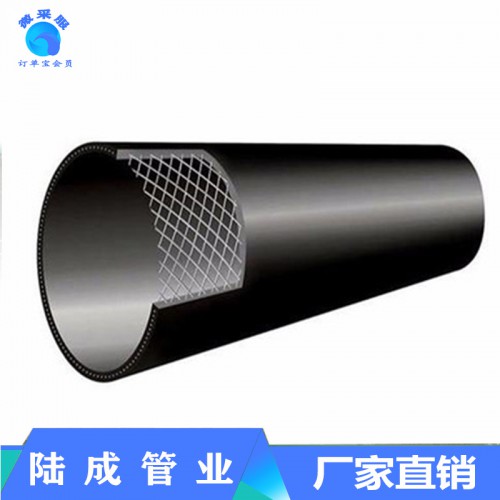 云南钢丝骨架复合管