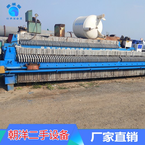 二手压滤机