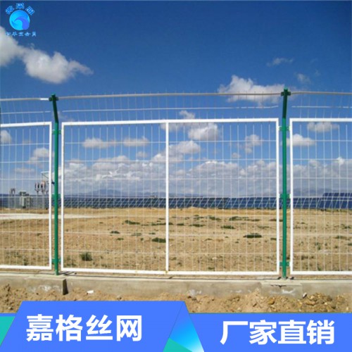 围栏生产厂家 篮球场防护铁丝网 网围栏代加工