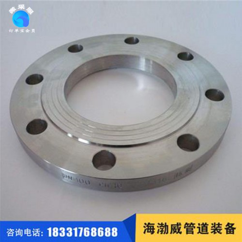 质量放心 16Mn不锈钢法兰 大口径法兰 合金法兰