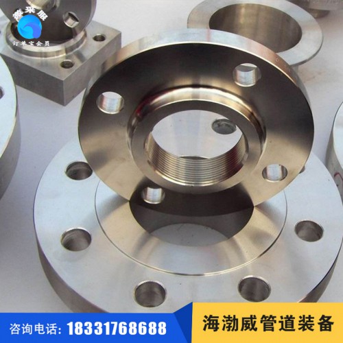 带颈法兰_不锈钢法兰_海渤威_碳钢法兰_不锈钢沟槽法兰
