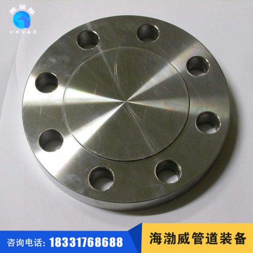 不锈钢法兰_海渤威_铝法兰_大口径法兰_不锈钢法兰盘
