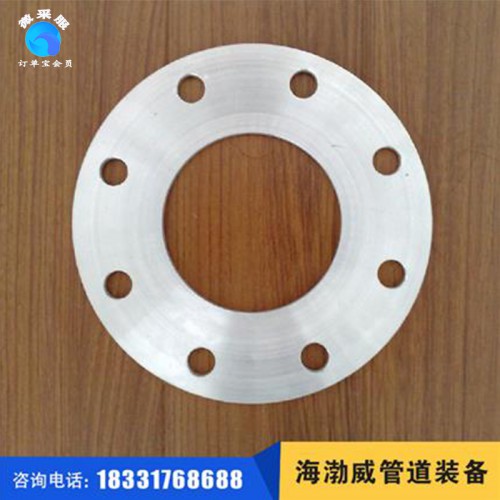 现货_不锈钢法兰_16Mn法兰_平焊不锈钢法兰_大口径法兰
