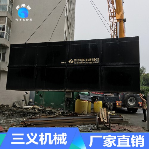 生活污水处理设备价格