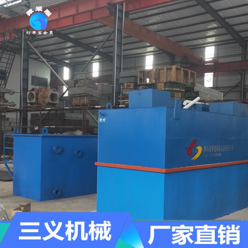 四川污水处理设备