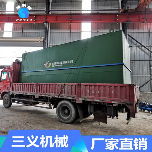 四川污水处理设备价格