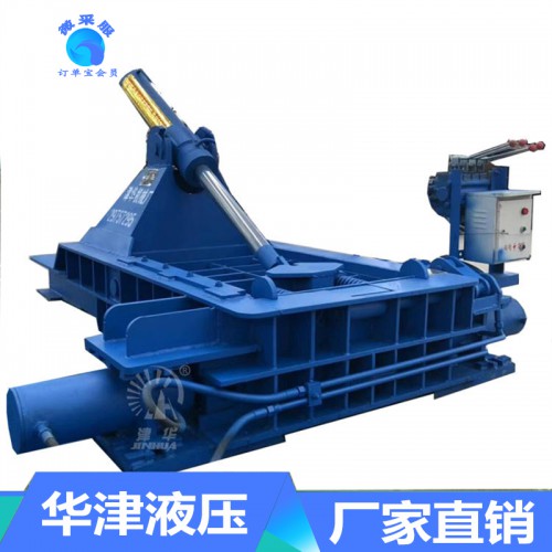 废钢打包机 废钢压块机 废铜打包机 废铜压块机厂家直销