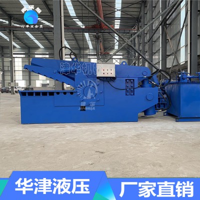 鳄鱼剪 鳄鱼剪切机 鳄鱼式剪切机