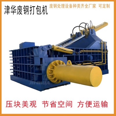 金属打包机 金属打包机价格
