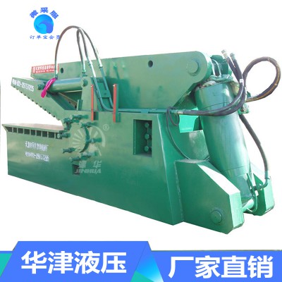 废钢剪切机 钢板剪切机 铁板剪切机 厂家直销
