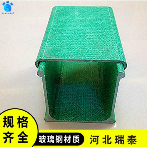 石油专用玻璃钢桥架_改造电网玻璃钢桥架_园区电力槽式电缆桥架