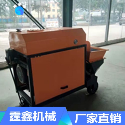 高层建筑混凝土砂浆输送泵