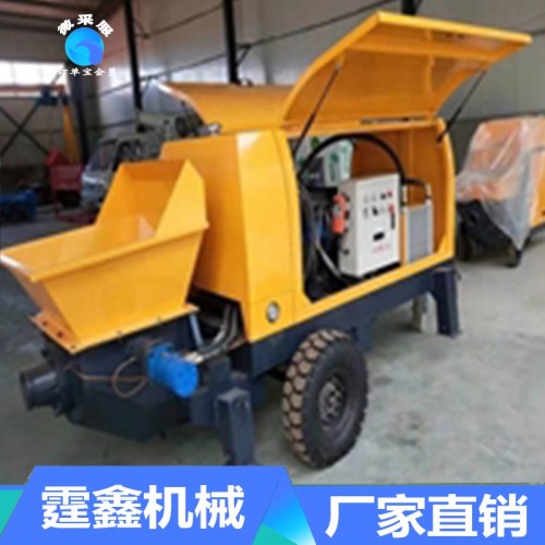 微型细石混凝土泵