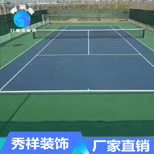 运动地胶 pvc塑胶运动地板