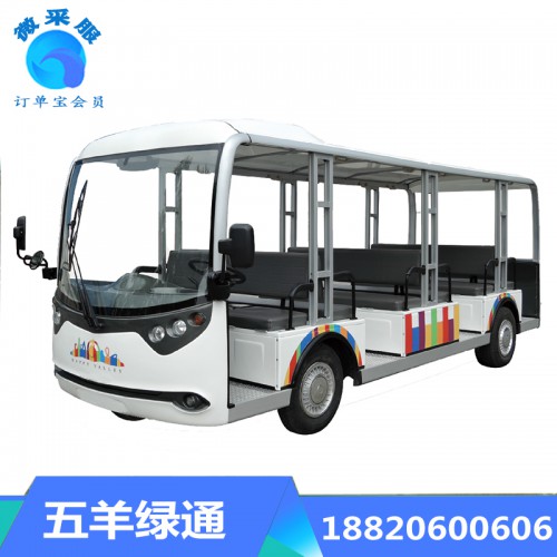 LT-S23.C电动观光车