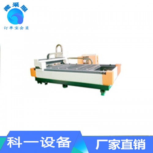 千瓦级光纤激光切割机 开放式金属板材激光切割机