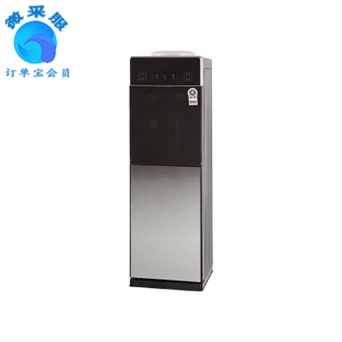 饮水机 品牌立式冷热家用台式全自动冰温热 双门制冷新款