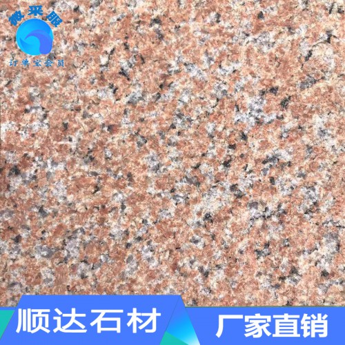 墙面石岛红 外墙石岛红 干挂石岛红