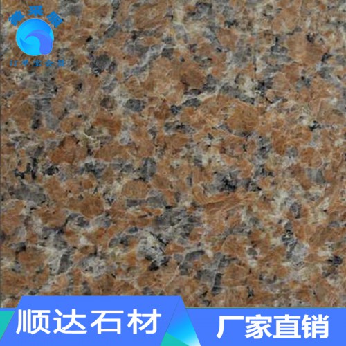 烧面石岛红 石岛红矿山 石岛红石材厂家