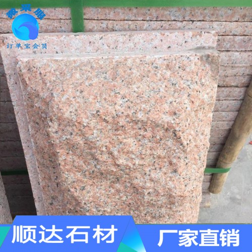 家装外墙蘑菇石 外墙蘑菇石干挂 自然面石岛红
