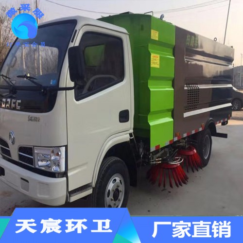 大型公路扫路车 厂家直销大型扫路车