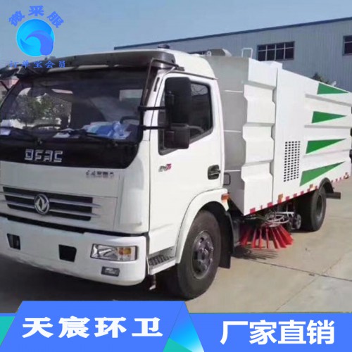 大型扫路车 道路扫路车