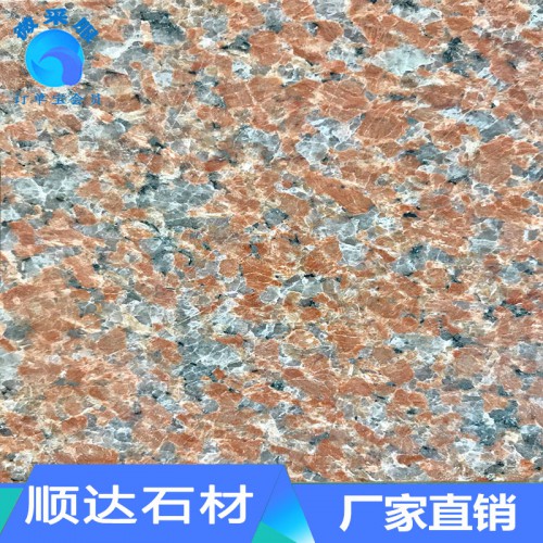 厂家直销 优质石材 石岛红 花岗岩