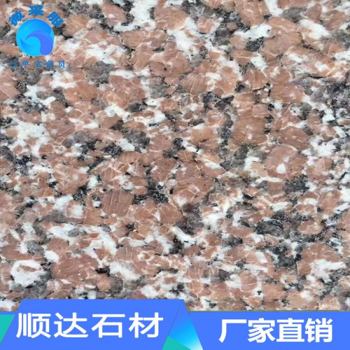 工厂直销 石岛红7号火烧板  任意尺寸可定做