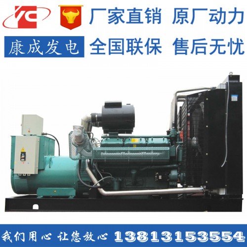 康成发电机主用550KW 备用600KW柴油发电机价格