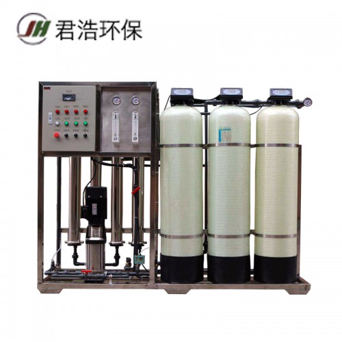 化工去离子水设备 纯化水设备 edi超纯水设备 水处理设备