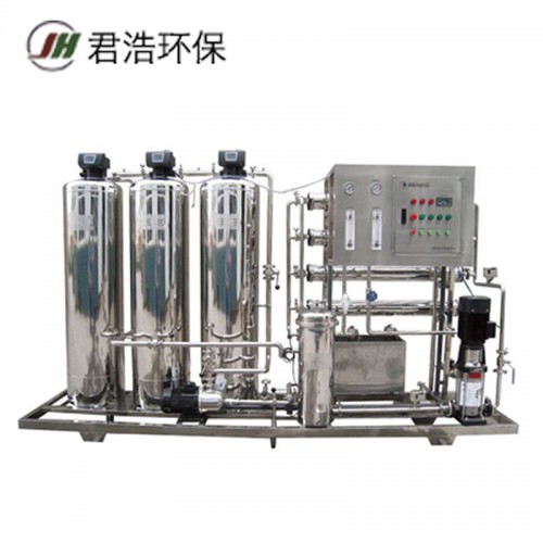 反渗透超纯水设备 工业去离子水设备 医用纯化水设备