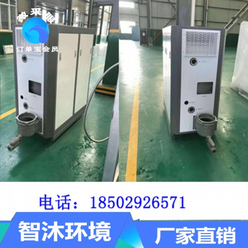 燃气锅炉 燃气锅炉厂家直销 品质保证