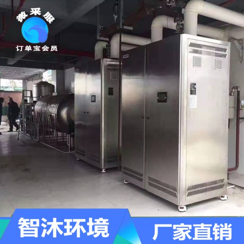 蒸汽锅炉 蒸汽锅炉厂家