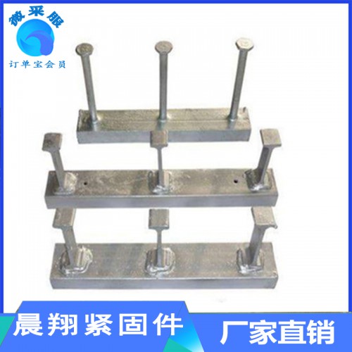 厂家生产预埋槽道 哈芬槽 带齿槽道 管廊配件 热轧哈芬槽