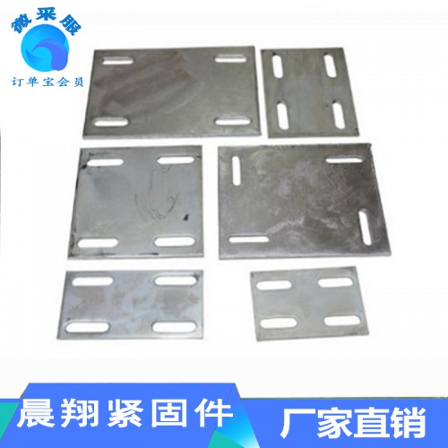 厂家生产预埋件 镀锌钢板 热镀锌预埋板 预埋板加工