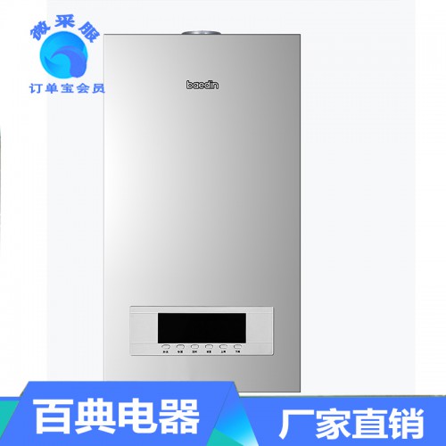 燃气壁挂炉 燃气壁挂炉价格