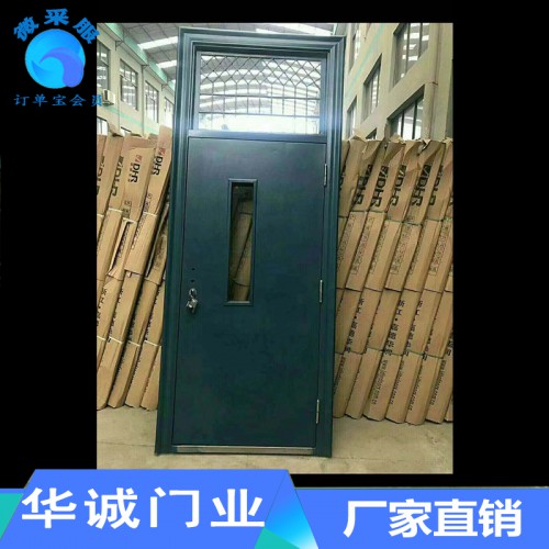 教室双层保护门