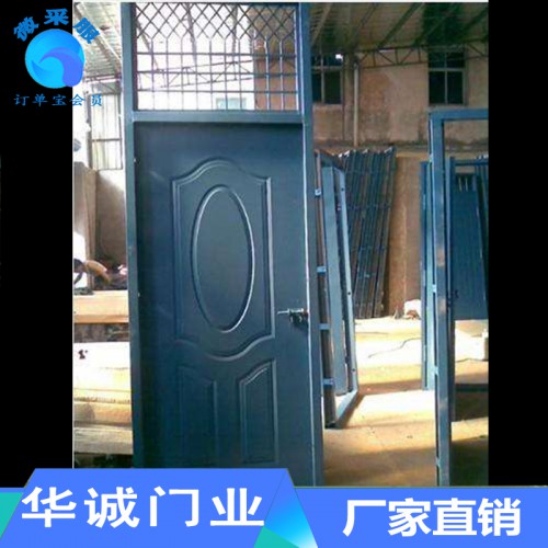 沈阳厂家直销学校门  防盗门 防火门  楼宇门