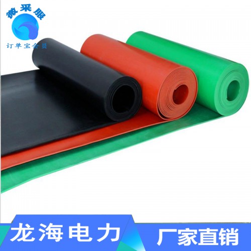 绝缘胶板 高压绝缘胶板 绿色绝缘胶板 耐高压绝缘胶板