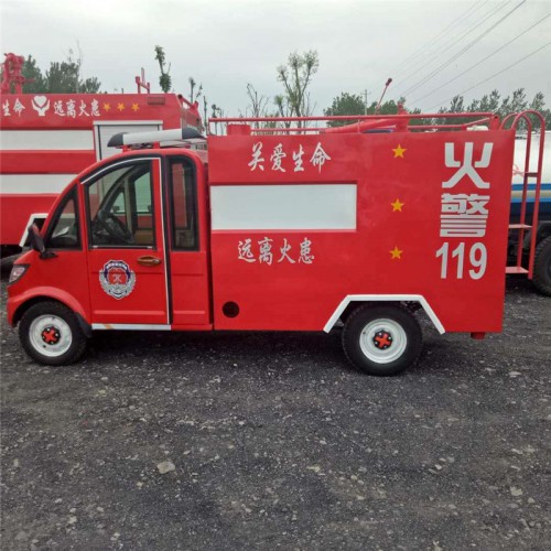 水罐消防车