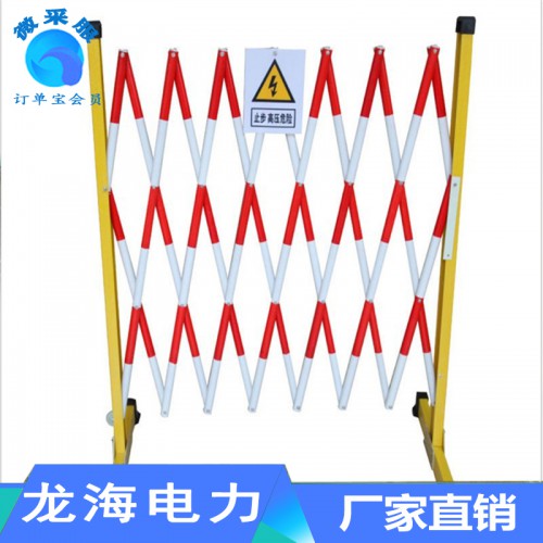 电力围栏 施工围栏 国标伸缩围栏 围栏厂家