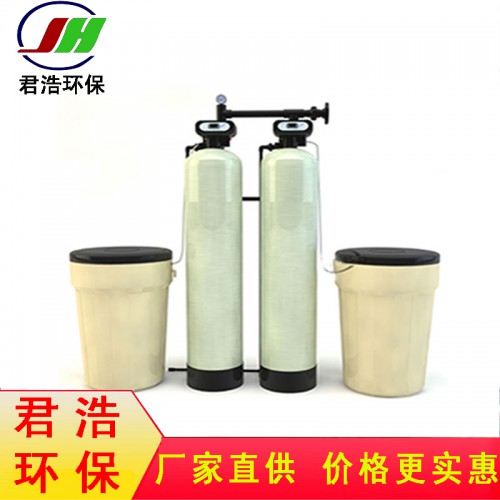 玉树钠离子交换器 水软化装置 富莱克全自动软化水装置