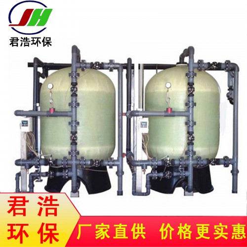 山西锅炉软化水设备 余热锅炉软化水设备 2吨锅炉用软化水设备