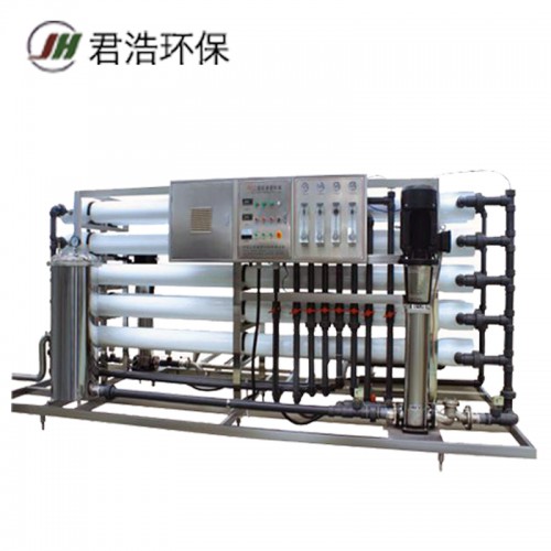 反渗透净水设备 反渗透工业纯水设备 10吨反渗透设备