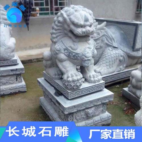 石雕工艺品狮子 石雕狮子厂家  石雕动物狮子