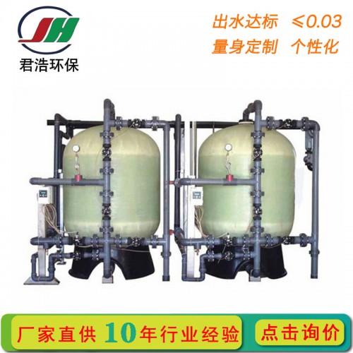 浮动床钠离子交换器价格 软化水处理设备厂家 锅炉水处理厂家