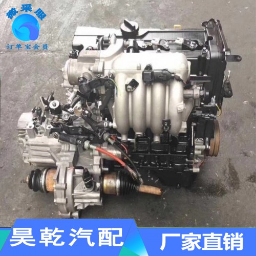 现代伊兰特 索纳塔千里马 赛拉图雅绅特发动机总成
