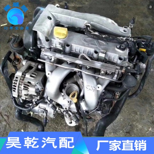 比亚迪F0 奇瑞瑞虎 吉利熊猫三缸发动机变速箱总成